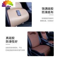 舒适主义别克威朗新凯越新英朗君威君越昂科威专用亚麻汽车坐垫四季座垫套 七座车[全车七座一套留言车型]