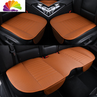 舒适主义皮汽车坐垫无靠背奔驰glc260 gla220 c200l E300L四季专用座垫 绅士皮三件套坐垫[黄棕色