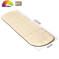 舒适主义竹炭汽车坐垫单片无靠背座垫四季通用三件套防滑后排单个屁屁垫 后排单片-米色