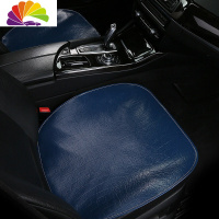 舒适主义头层水皮汽车坐垫无靠背夏季三件套后排凉垫四季皮单片座垫 宝蓝前排单片一片