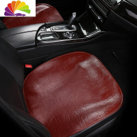 舒适主义头层水皮汽车坐垫无靠背夏季三件套后排凉垫四季皮单片座垫 红棕前排单片一片