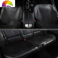 舒适主义头层水皮汽车坐垫无靠背夏季三件套后排凉垫四季皮单片座垫 黑色三件套