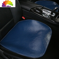 舒适主义头层水皮汽车坐垫无靠背三件套皮屁屁垫单片方垫四季通用座垫 前排一片--蓝色