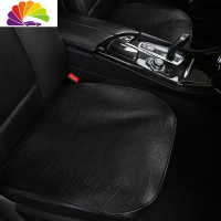 舒适主义头层水皮汽车坐垫无靠背三件套皮屁屁垫单片方垫四季通用座垫 前排一片--黑色
