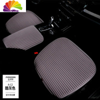 舒适主义Q5单片无靠背坐垫2020款奥迪A3 A4L A5 A6L Q3 Q5L汽车座垫四季Q7 酷灰色-前排2座[加扶