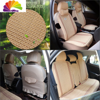 舒适主义新款汽车坐垫四季通用冰丝全包围雅阁速腾轩逸凯美瑞驾驶座 飞黄腾达·1套五座·金拓色