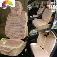 舒适主义新款汽车坐垫四季通用冰丝全包围雅阁速腾轩逸凯美瑞驾驶座 飞黄腾达高肩款·金拓色
