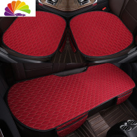 舒适主义汽车坐垫夏季凉垫单片无靠背透气后排单座四季通用亚麻座垫三件套 菱形[热烈红]三件套