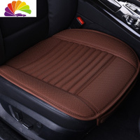舒适主义汽车坐垫夏季单片无靠背专用三件套竹炭皮四季通用座垫单个屁屁垫 竹炭皮咖啡色(专车定制)
