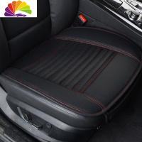 舒适主义汽车坐垫夏季单片无靠背专用三件套竹炭皮四季通用座垫单个屁屁垫 支持千款车型定制,如提示不匹配,拍下留言车型即可