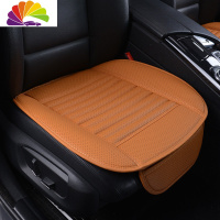 舒适主义汽车坐垫夏季单片无靠背专用三件套竹炭皮四季通用座垫单个屁屁垫 竹炭皮卡宴黄(专车定制)