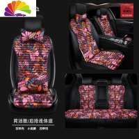 舒适主义冬季汽车坐垫四季通用小蛮腰免绑防滑专用车坐垫网红养生汽车座垫 春樱色简洁版(2颈枕+2抱枕)