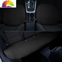 舒适主义单片座垫新四季通用免绑冰丝凉垫透气车垫专用防滑无靠背汽车坐垫 全车五座-黑色