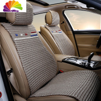 舒适主义奥迪A4L A6L Q3 Q5L A3冰丝汽车坐垫小蛮腰四季通用透气手编凉垫 宏运浅咖色