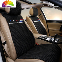 舒适主义奥迪A4L A6L Q3 Q5L A3冰丝汽车坐垫小蛮腰四季通用透气手编凉垫 宏运黑色