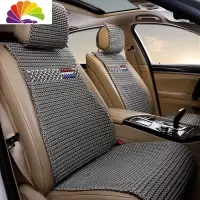 舒适主义奥迪A4L A6L Q3 Q5L A3冰丝汽车坐垫小蛮腰四季通用透气手编凉垫 宏途深灰色