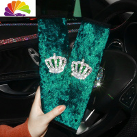 舒适主义48小时发货汽车屁屁坐垫镶钻四季通用复古单片无靠背女神三件套 墨绿色安全带护肩一对(其他颜色需要留言)