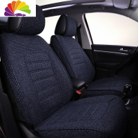 舒适主义2017款大众途观粗亚麻汽车坐垫2019途观LCC四季全包专用定制座垫 标准版-湛蓝色