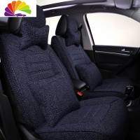 舒适主义2017款大众途观粗亚麻汽车坐垫2019途观LCC四季全包专用定制座垫 豪华版-湛蓝色