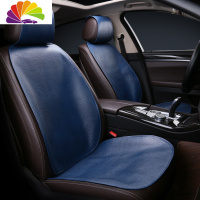 舒适主义夏季凉垫皮汽车坐垫 头层水皮凉席 四季车载皮座椅靠背单片 宝蓝色套