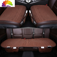 舒适主义汽车坐垫夏季无靠背三件套亚麻荞麦壳单片四季通用女免绑座垫用品 小三件-浓情咖