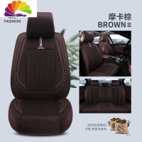 舒适主义全包围四季通用途观帕萨特奥迪q5奔驰e300l宝马5系汽车坐垫 卓越世家-摩卡棕-360°座椅全包围