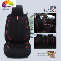 舒适主义全包围四季通用途观帕萨特奥迪q5奔驰e300l宝马5系汽车坐垫 卓越世家-黑色-360°座椅全包围