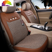 舒适主义汽车坐垫高尔夫7昂科威途观L奥迪a3锐界四季通用全包围座垫 咖啡色莫斯奇诺半包款