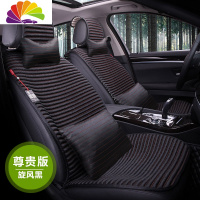 舒适主义荞麦壳皮四季通用汽车坐垫大众朗逸宝来途观速腾途岳捷达迈腾座垫 旋风黑-尊贵版(五座)