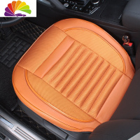 舒适主义定制竹炭汽车坐垫全包围单片无靠背三件套四季通用专车专用座垫子 卡宴黄[前座单片]