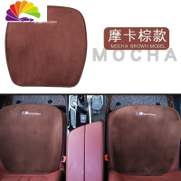 舒适主义宝马新5系3系1系X1X3X4X5 改装内饰汽车坐垫四季通用毛绒冬季坐 宝马-前排一对垫[摩卡棕]一片(拍下后备