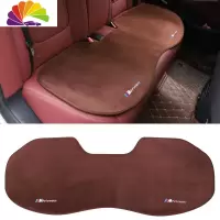 舒适主义宝马新5系3系1系X1X3X4X5 改装内饰汽车坐垫四季通用毛绒冬季坐垫 宝马-后排单垫[摩卡棕]一片(拍下后备