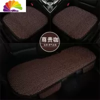 舒适主义汽车坐垫单片透气无靠背四季通用单个座垫冰丝凉垫车垫后排座夏季 HYY—006[B款三件套.尊贵咖]