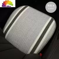 舒适主义汽车坐垫单片透气无靠背四季通用单个座垫冰丝凉垫车垫后排座夏季 HYY—407[前排2片.雅致灰]