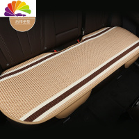 舒适主义汽车坐垫单片透气无靠背四季通用单个座垫冰丝凉垫车垫后排座夏季 HYY—407[后排三人.温馨米]