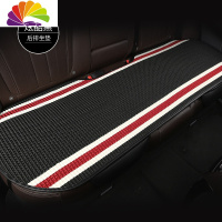 舒适主义汽车坐垫单片透气无靠背四季通用单个座垫冰丝凉垫车垫后排座夏季 HYY—407[后排三人.炫酷黑]