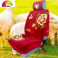 舒适主义汽车毛坐垫套简约毛手工地毯式四季通用包围汽车坐垫 深桃红色(五座一套)