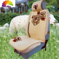 舒适主义汽车毛坐垫套简约毛手工地毯式四季通用包围汽车坐垫 米白色绚丽牡丹(五座一套)