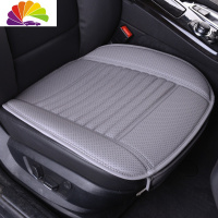 舒适主义夏季单片汽车坐垫无靠背三件套前排单张专用四季通用竹炭座垫 竹炭皮单片(灰色)