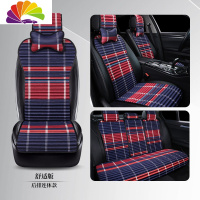 舒适主义秋冬汽车坐垫凉垫四季通用座垫透气防滑荞麦四季小蛮腰车坐垫绒 正副驾驶室(双座不含颈枕及抱枕)(拍下备注颜色)