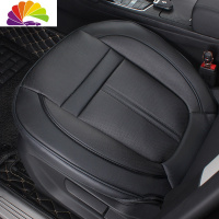 舒适主义专车定制无靠背汽车坐垫三件套全包围单座四季通用单片后座垫子秋 全皮款商务黑[前座1片]无靠背