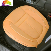 舒适主义专车定制无靠背汽车坐垫三件套全包围单座四季通用单片后座垫子秋 全皮款卡其色[前座1片]无靠背