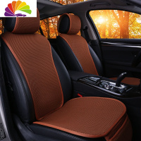 舒适主义汽车坐垫小蛮腰座垫四季通用套春夏亚麻单个单片透气免绑防滑简洁 标准版卡宴黄