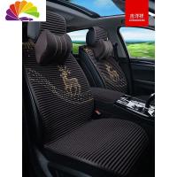 舒适主义2020新款汽车亚麻布坐垫四季通用夏季荞麦壳座垫女士男士印花座垫 一路平安整套咖金色