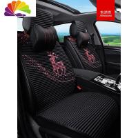 舒适主义2020新款汽车亚麻布坐垫四季通用夏季荞麦壳座垫女士男士印花座垫 一路平安整套黑红色