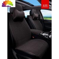 舒适主义2020新款汽车亚麻布坐垫四季通用夏季荞麦壳座垫女士男士印花座垫 咖色