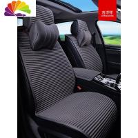 舒适主义2020新款汽车亚麻布坐垫四季通用夏季荞麦壳座垫女士男士印花座垫 灰色