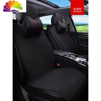 舒适主义2020新款汽车亚麻布坐垫四季通用夏季荞麦壳座垫女士男士印花座垫 黑色
