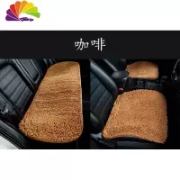 舒适主义汽车坐垫套法兰绒珊瑚绒毛绒毛毛虫四季通用座垫单片雪尼尔三件套 咖啡三件套(加强防滑底布)