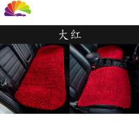 舒适主义汽车坐垫套法兰绒珊瑚绒毛绒毛毛虫四季通用座垫单片雪尼尔三件套 大红三件套(加强防滑底布)